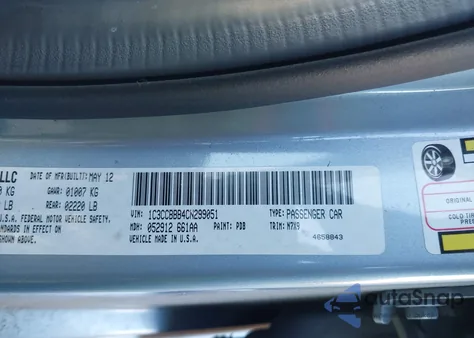 2012 Chrysler 200 Touring из США, поврежденный, VIN 1C3CCBBB4CN299051